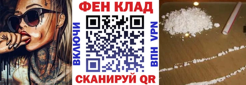 Amphetamine 98% Рубцовск