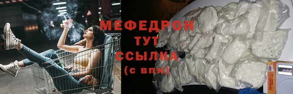 марки lsd Пенза