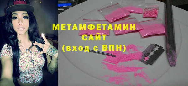 кокаин Дмитриев
