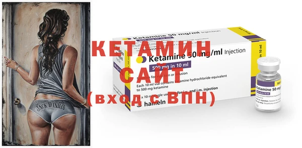кокаин Дмитриев