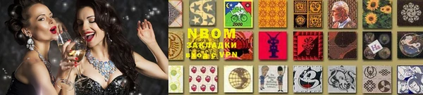 гидропоника Киров