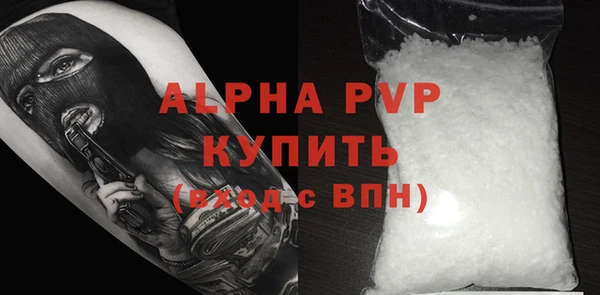 кокаин Дмитриев