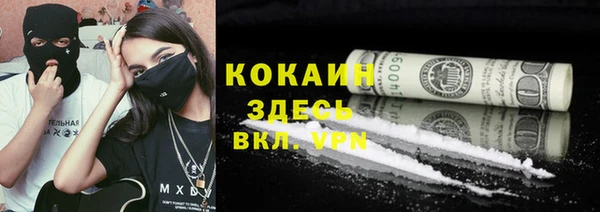 гидра Балашиха