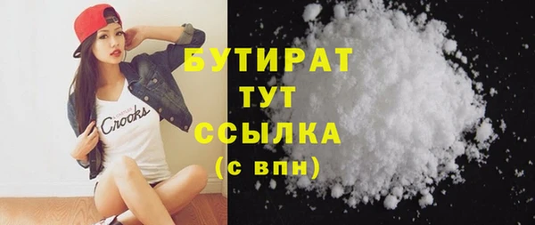 кокаин Дмитриев
