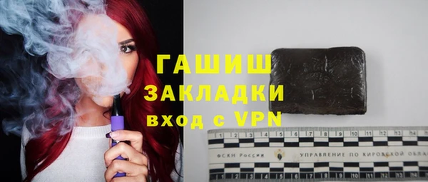 кокаин Дмитриев
