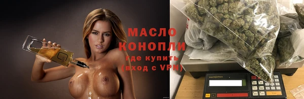 кокаин Дмитриев