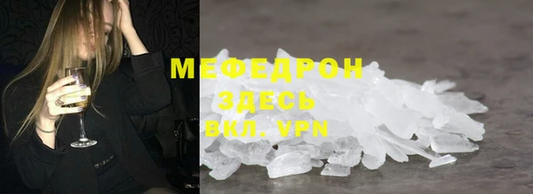 СК Дмитровск