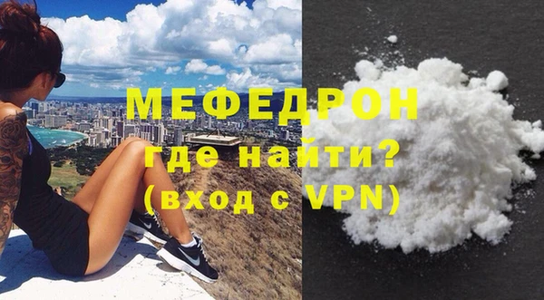 МДПВ Комсомольск