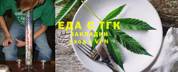 spice Кохма
