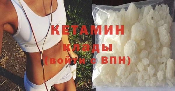 круглые Тольятти