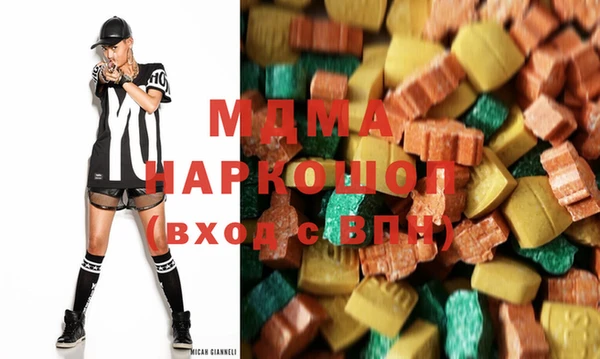 кокаин Дмитриев