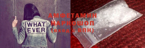МДПВ Комсомольск