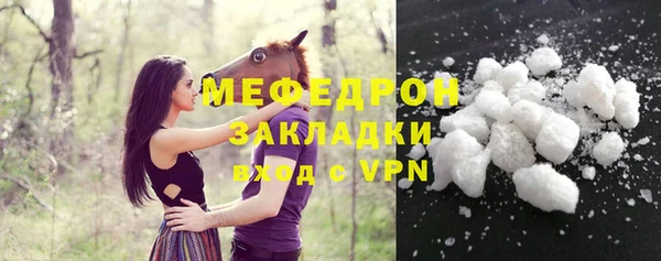 скорость Красавино