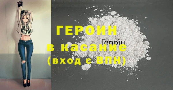 СК Дмитровск