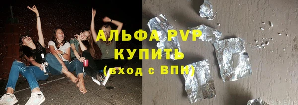 МДПВ Комсомольск