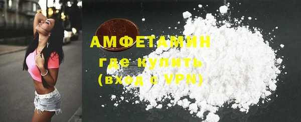 spice Конаково