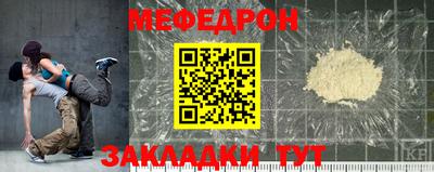 индика Малоярославец