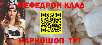 индика Малоярославец