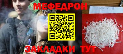не бодяженный Мариинск