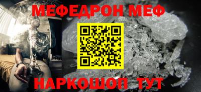 не бодяженный Мариинск