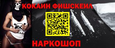 не бодяженный Мариинск