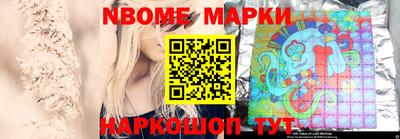 индика Малоярославец