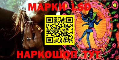 не бодяженный Мариинск