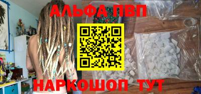 индика Малоярославец
