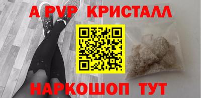 не бодяженный Мариинск