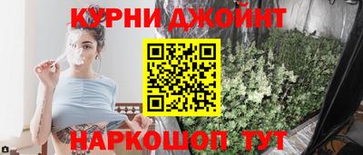 не бодяженный Мариинск