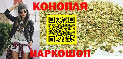 не бодяженный Мариинск