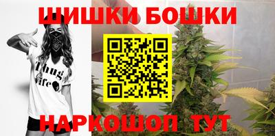 не бодяженный Мариинск