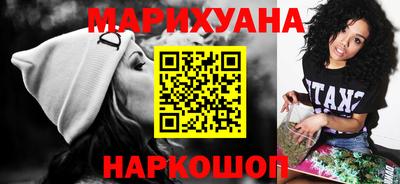 не бодяженный Мариинск