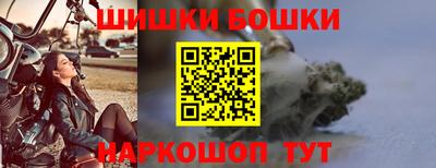 индика Малоярославец