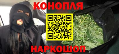 индика Малоярославец