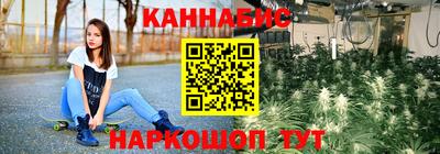 mdma Малгобек