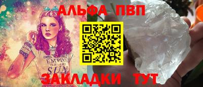 mdma Малгобек