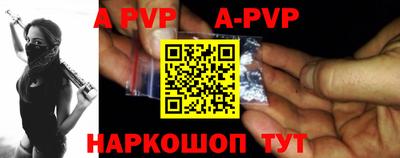 mdma Малгобек