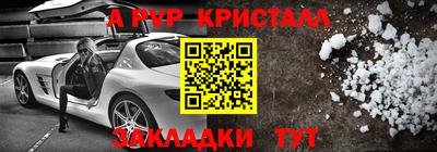 mdma Малгобек