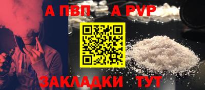 mdma Малгобек