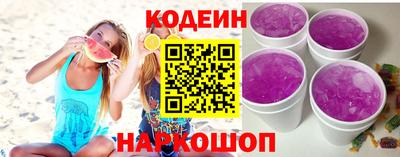 индика Малоярославец