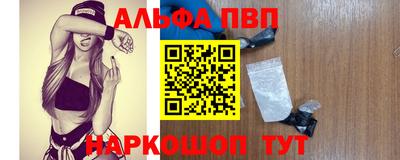 mdma Малгобек
