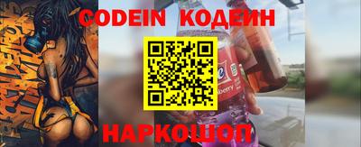 mdma Малгобек