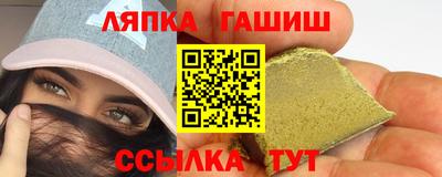 mdma Малгобек