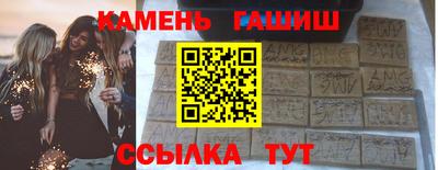 индика Малоярославец
