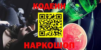 mdma Малгобек