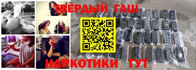 индика Малоярославец