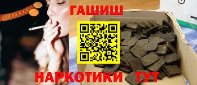 не бодяженный Мариинск
