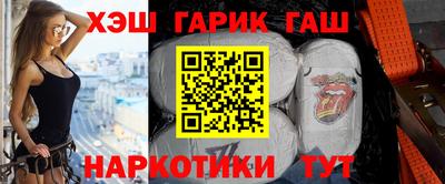 индика Малоярославец