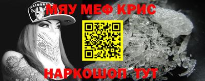 mdma Малгобек